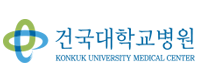 건국대학교병원
